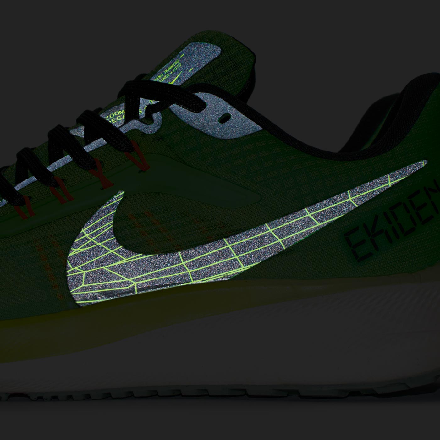 Кроссовки Nike Air Zoom Pegasus 39 Green Ekiden Кроссовки Nike Air Zoom Pegasus 39 Green Ekiden
